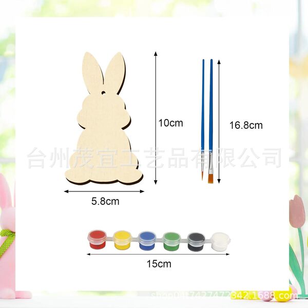 Wooden Easter Bunny Crafts for Kids Make Your Own Easter Bunny…