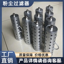 10mmVܷۉm^Vs|úVÞVm8mm^^V