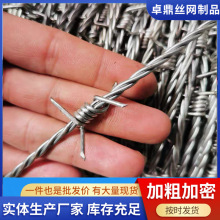 ����\�Bֳ�������F�z�WA��ꖟ���\�Bֳ�������F�z�W���a�S��