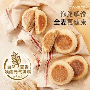 ȫ����֬Ӣʽ���������Νh����ʹ��͠I�B������M�������