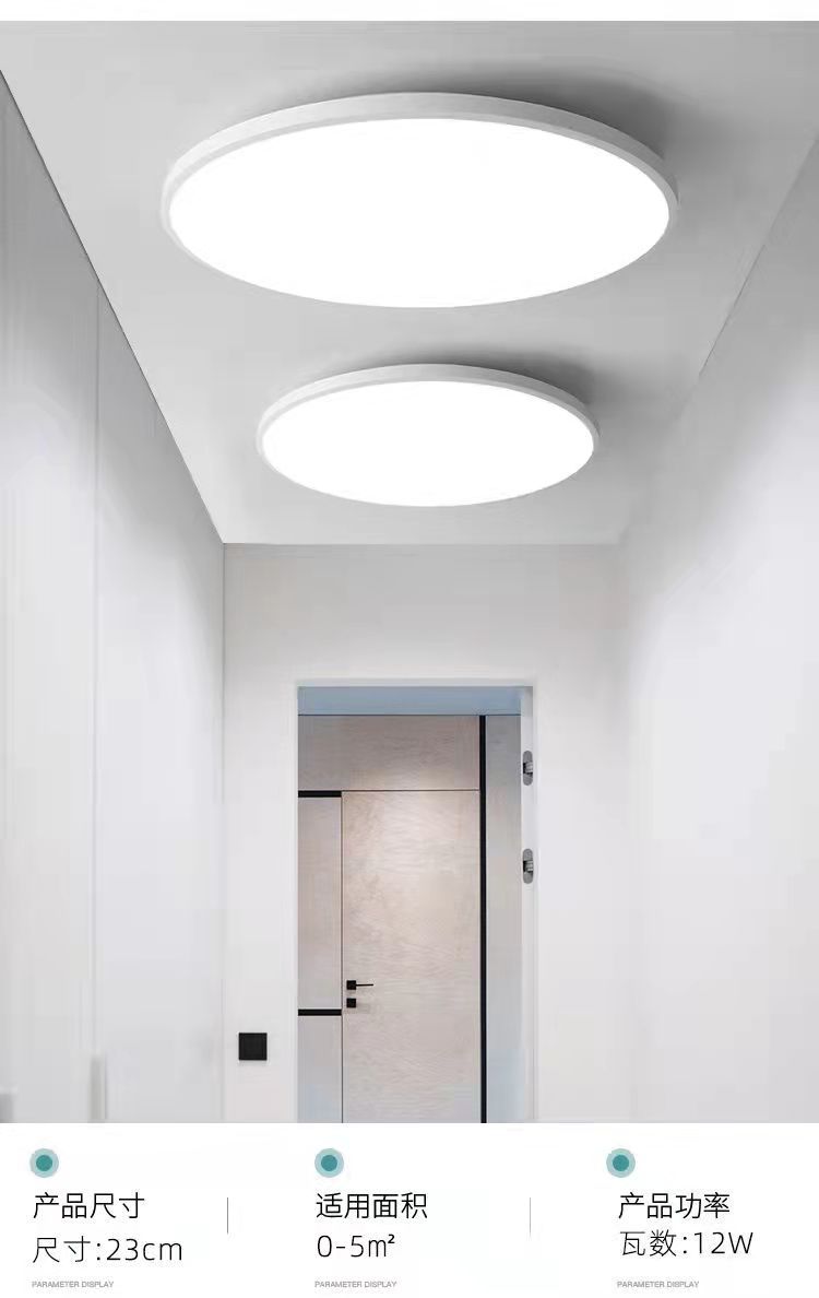 5ef16c180d545b72051551a123e224