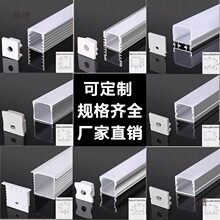 led���Ο����bǶ��ʽ�X��U�����b���l�􎧿��۾��Ծ��l�X�Ͻ����