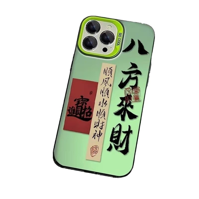 Funda para teléfono móvil iphone16 apple 15promax mate 14pro/13 marca de moda 12 personalidad