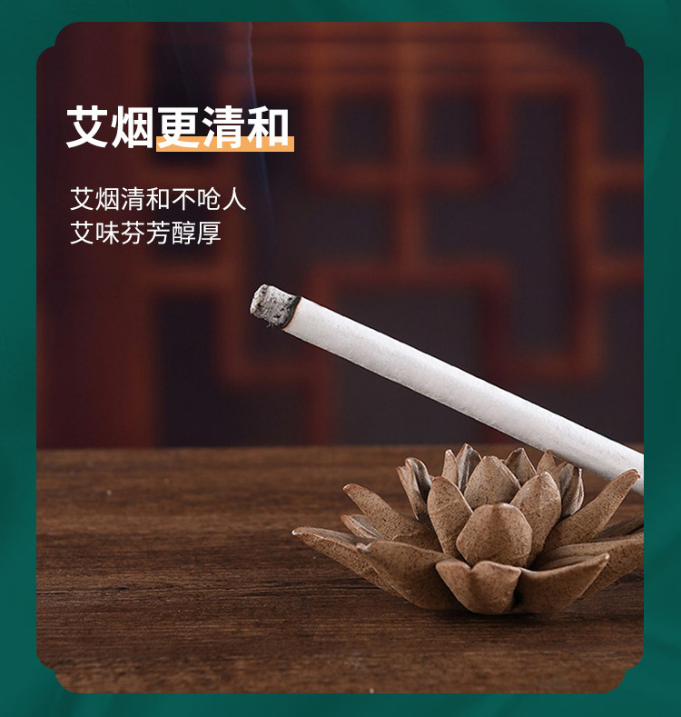 Taiyi Moxa Sticks 5-Year Aged Mugwort Ai Tiao 10 Pack Hand-Rolled Pure Moxa Wool for Moxibustion in use