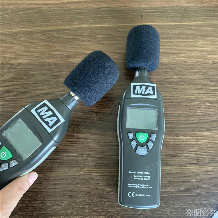 YSD130矿用本安型噪声检测仪 煤矿化工厂数显式噪声仪 方便携带
