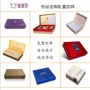 定做定制化妆品卡盒