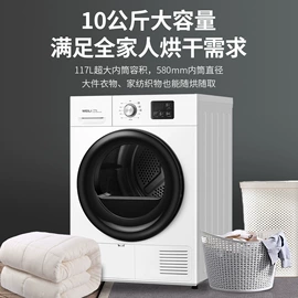 硒鼓、粉盒;色带、碳带;其他耗材