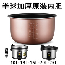 ҃đ10L13L15L20L25Lԭbʩճđ