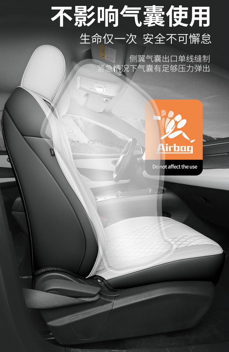 Custom-made perforated leather wear-resistant car seat cushion and full-cover seat cover for BYD Sea Lion 06EV/DMI
