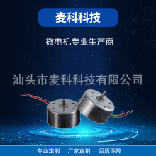 300СL늙C ̫СL СR_Ħbl늙C ΢늙C