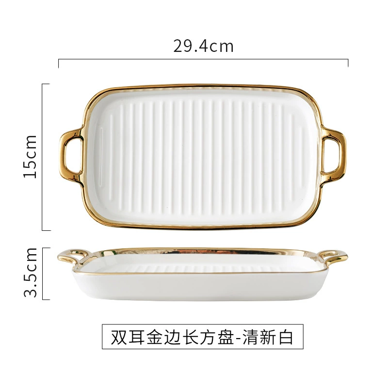 Brand ceramic set, dinner plate, tableware, light luxury style