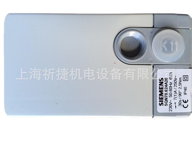 SQN70.624A20|伺服马达|SIEMENS燃烧器配件SQN70.624A20否SIEMENS