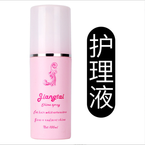 Wig care solution wig softener anti-frizz care solution no-wash easy care doll wig care solution