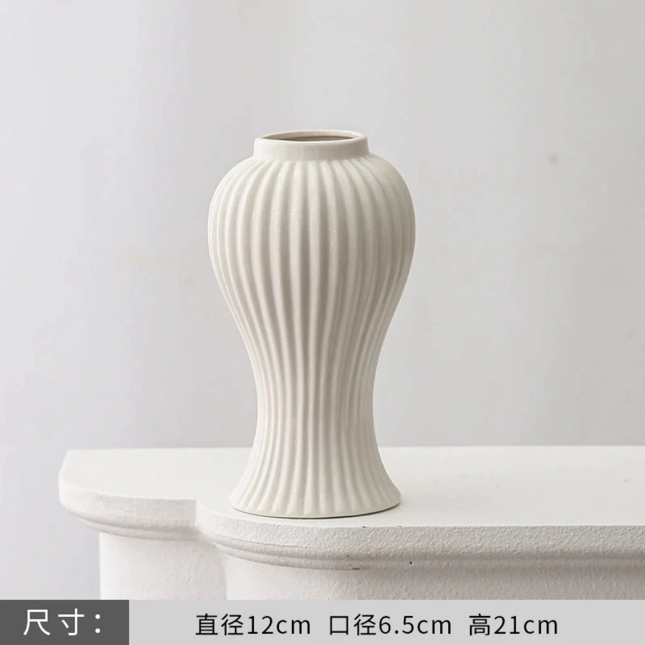 Французская белая керамическая ваза, высококачественная простая цветочная композиция, цветы можно наполнить водой, украшения для украшения стола в гостиной