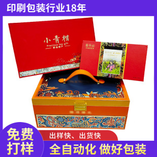 ��Dӡˢ���~���b������w����ţƤ���YƷ��������ӻ��yƷ���b��