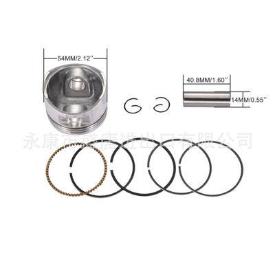 Goofit 54mm Piston Ring Piston, piston ring, piston pin