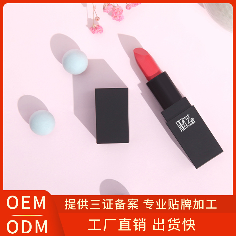 工厂定制代加工 易上色不沾杯哑光柔雾丝绒口红OEM