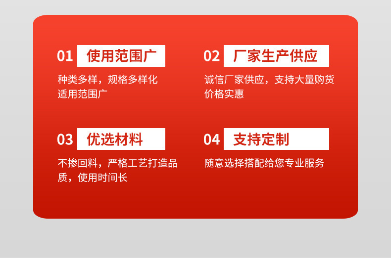 O1CN015aILZ41ViEmyWwlOO_!!2211