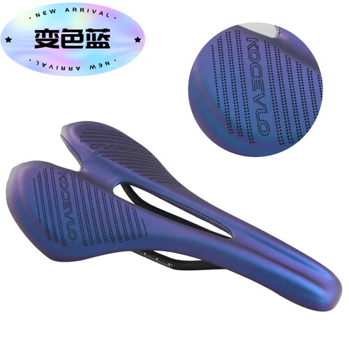 Bicycle mountain bike full carbon fiber seat cushion all-inclusive saddle carbon bow saddle lightweight seat cushion black hollow transparent