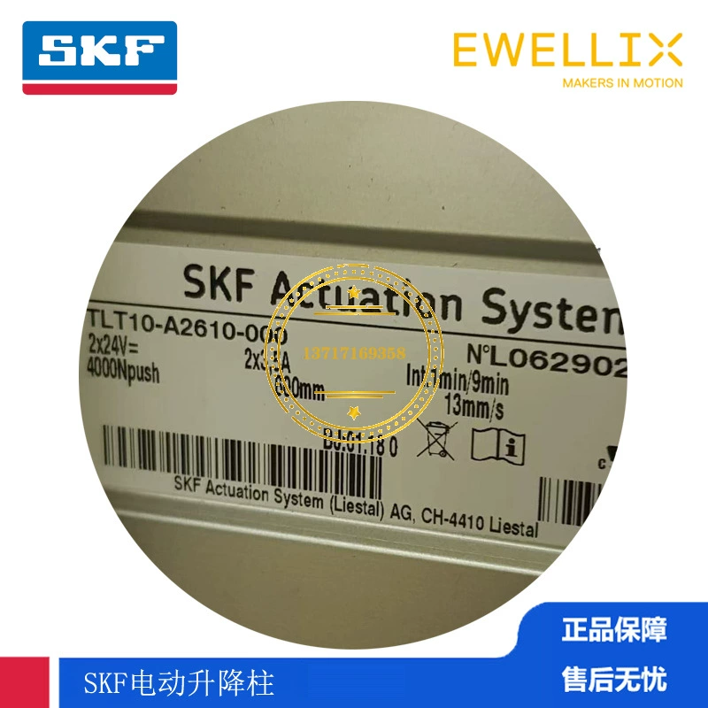 EWELLIX Подъемная колонна SKF Actuation System TLT10-A2610-000 NL06290201