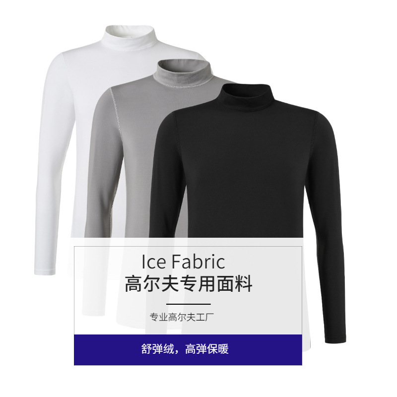 Golf Clothing Autumn and Winter Men's Long-Sleeve High-Neck Base Layer Thermal Underwear with Fleece and Thickened for Outdoor Use