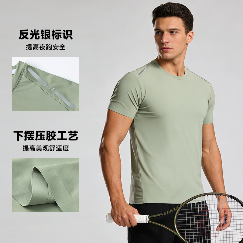 Summer Style European and American Outdoor Ice Silk Thin Short-Sleeved T-Shirt Fitness Casual Sportswear Men's Ice Silk Breathable Quick-Drying Clothing