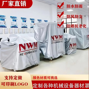 �羳���⻨�@ͥԺ���Ο����t�������֙C�����m�w��������m��