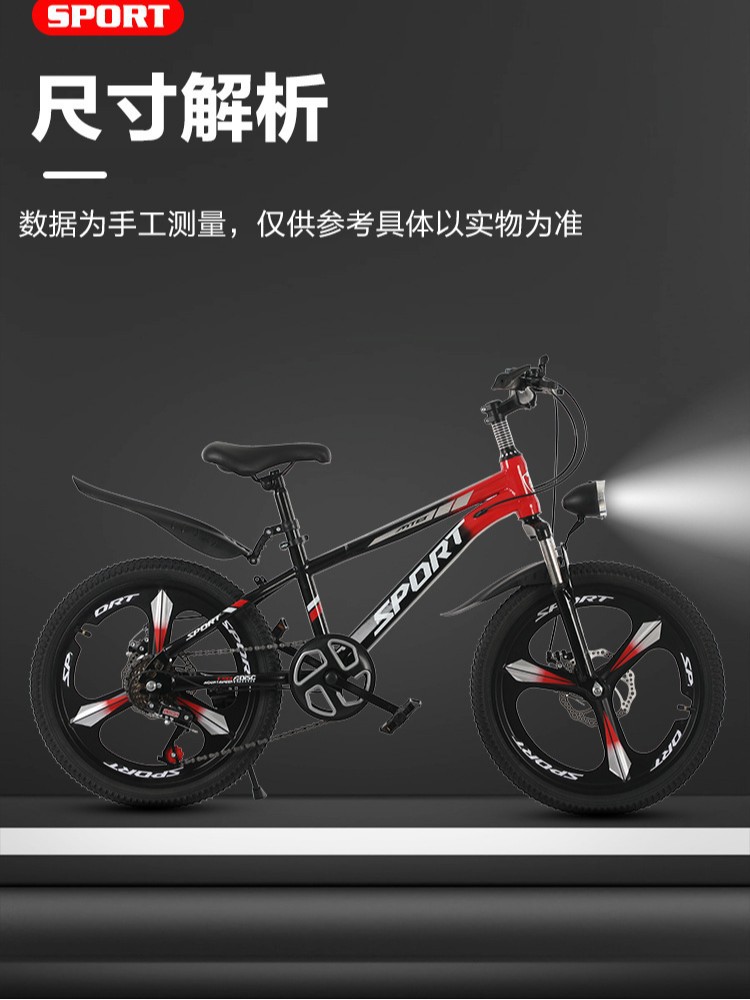 Bicicletas plegables de 20 pulgadas para niños 8 - 14 años de edad, válvula de velocidad variable, certificación 3C, soporte de comercio exterior transfronterizo, 1 pedido mínimo