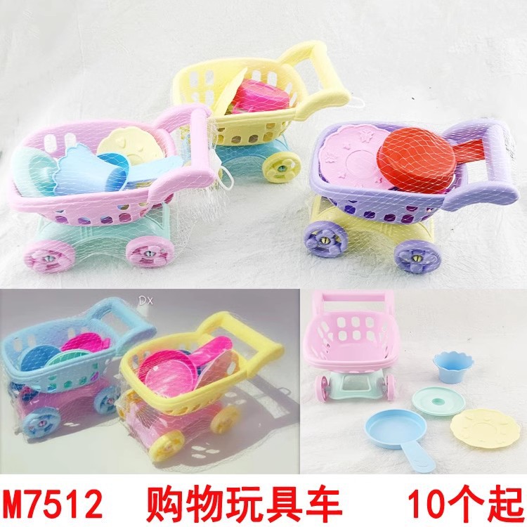 77 modelo juguetes educativos para niños play House juguetes Yiwu 2 yuanes tienda 2 yuanes tienda departamental venta al por mayor