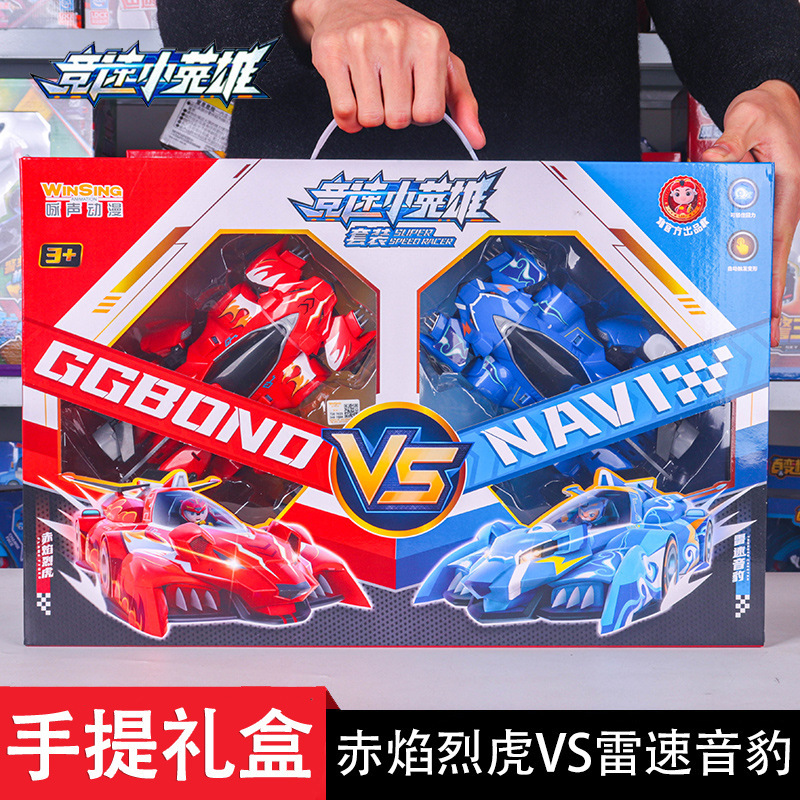 Pigman Racing Little Hero Toy Pull Back Transformation Racing Car Red Flame Tiger Thunder Speed ​​Sound Leopard Set Boy Gift