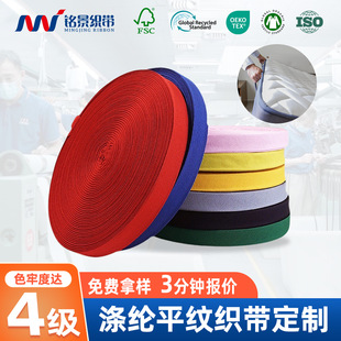���|��߅������ ��]ƽ�y�������b���2.5cm���L߅�����ɫ��߅�l