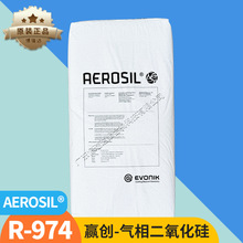 Ar974 zaTϷˮ͚r974 972