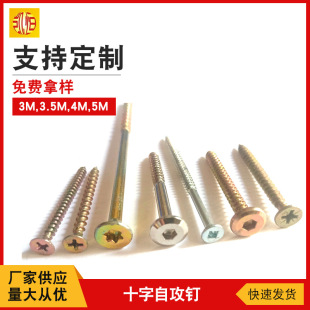 3m3.5m4m5���^�w�S� ľ�ݽz ����÷�� ��߅������ƽ�^ʮ���Թ��