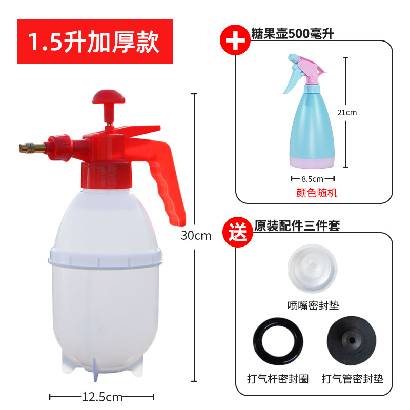 1.5L 두꺼운 냄비 + 사탕 냄비 500ml (액세서리 가방 포함)