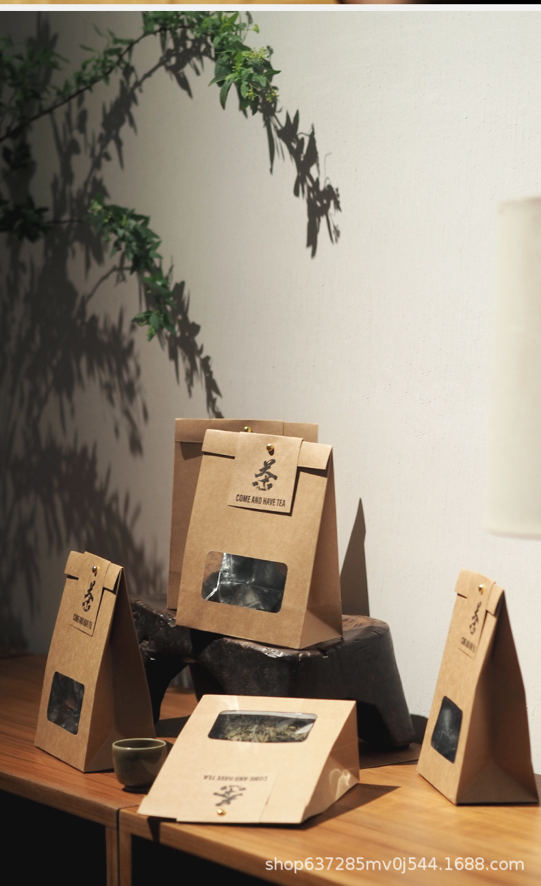 牛皮纸茶叶袋详情页_10.jpg