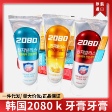 【包邮】【3支装】韩国进口K牙膏口腔清洁牙膏三联包120g*3支