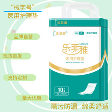 �������t���o��|���ˮa�����o��|�냺�����o�|һ������|�І�