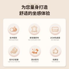 W! Modern Minimalist Luxury 2024 New Cat Scratch Leather Sofa Living Room Home Use for Small and Medium Apartments Direct Drain Wash-Free Technology