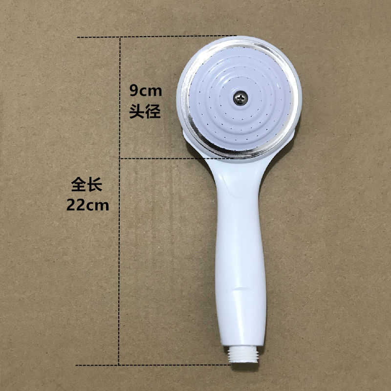 Plastic showerhead, high-pressure nozzle, shower head, shower head set, 1.5-meter rubber shower manager, shower pipe Application Scenario