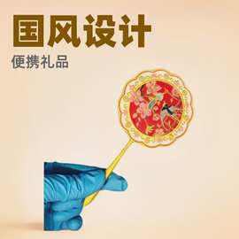 婚庆文创随身国风化妆镜金属手柄随身镜携带补妆镜节日送礼双面镜