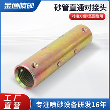 ӺĥӸ߉ƄӇɰCքԄ^ɰɰֱͨ^