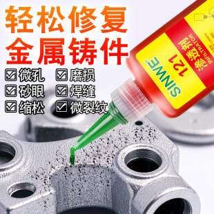 �B͸���T�����a�zˮ�T��΢��ɰ�۽����ѿp���a����й¶�a©�z121