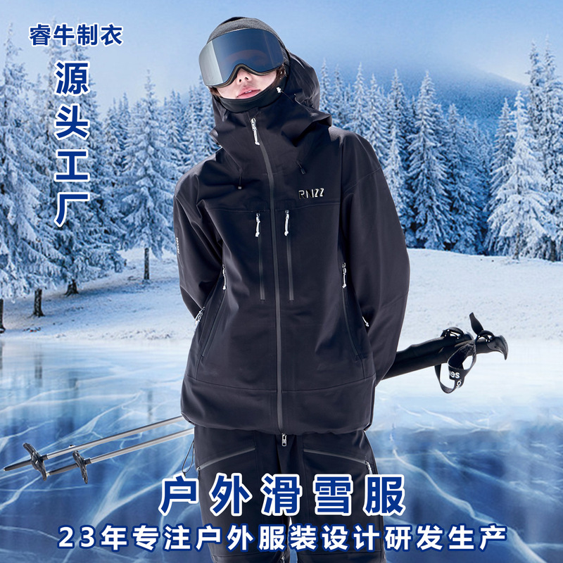 New Outdoor Snow Suit for Women and Men, Hard Shell Fully Taped, Cold-Proof and Waterproof, Professional Snowboard 3L Ski Suit Set, Customizable