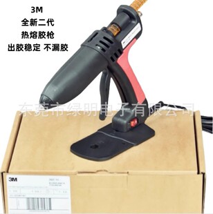 3M �����z��TC-Q�͟����z�l3Mԭ�b�������z�l�����z��TC/Q GEN II