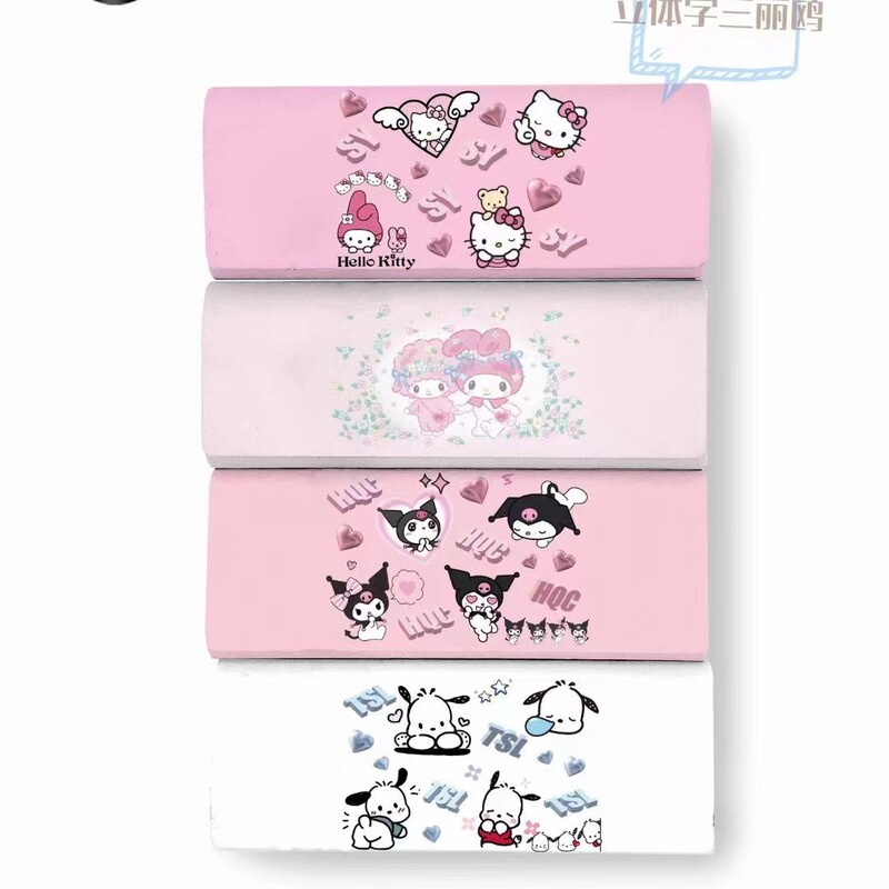 Portable Glasses Case for Female High School Students, Cute Cartoon Series, Spray-Painted, Anti-Pressure, Myopia Sunglasses Case, Sunglasses Case Portable Glasses Case for Female High School Students, Cute Cartoon Series, Spray-Painted, Anti-Pressure, Myopia Sunglasses Case, Sunglasses Case