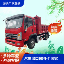 �W�����Q�|�L 4*2 С����ж܇ ��ж܇��܇���S�r����ڇ����Ҷ�