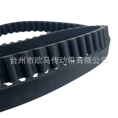 for 2002-2014 Yamaha – Belt