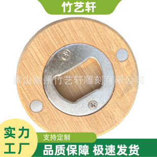 ľ�|ơ���_ƿ�������Nľ�ֱ��_ƿ��ơ��ƿ����������ˮ�_�w����