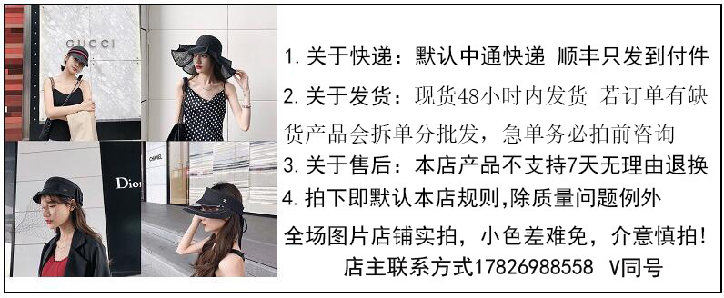 15036979126_2008648199副本副本