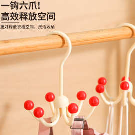 多巴胺挂帽子收纳神器门后衣柜旋转挂钩吊带毛巾包包展示置物架